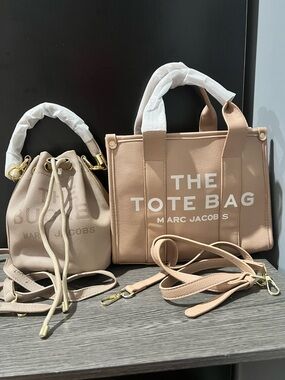 2PC Set - Marc Jacobs Inspired Khaki Tote Bags
